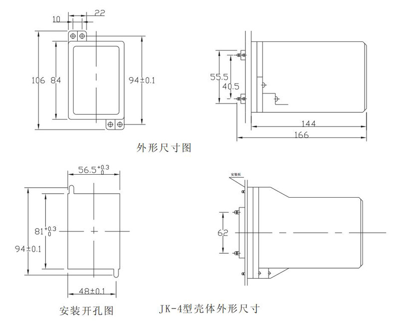 dx 9sg xhjdq 3