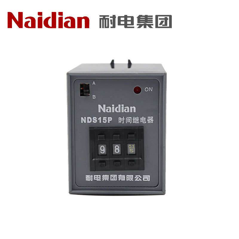 NDS15P(ST3P)15PC 15PG 数字拨码式时间继电器