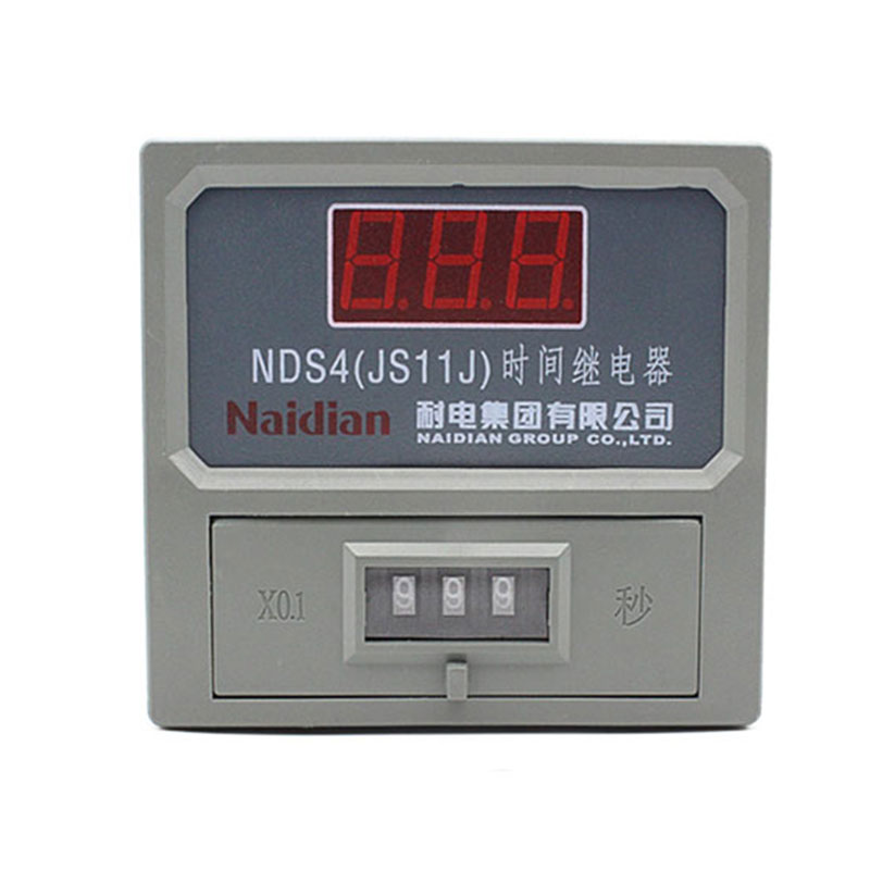 NDS4(JS11J)数显时间继电器